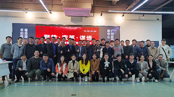 回首2021，贏戰(zhàn)2022，蝶萊新春年會精彩回顧
