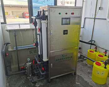 蝶萊實(shí)驗(yàn)室廢水處理設(shè)備成功入駐廣東xx家居實(shí)驗(yàn)室，環(huán)?？萍贾G色家居
