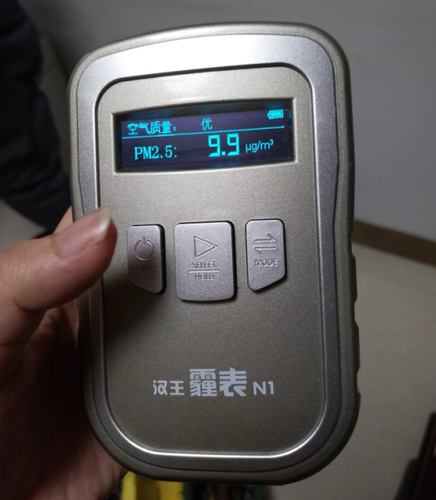 檢測(cè)PM2.5