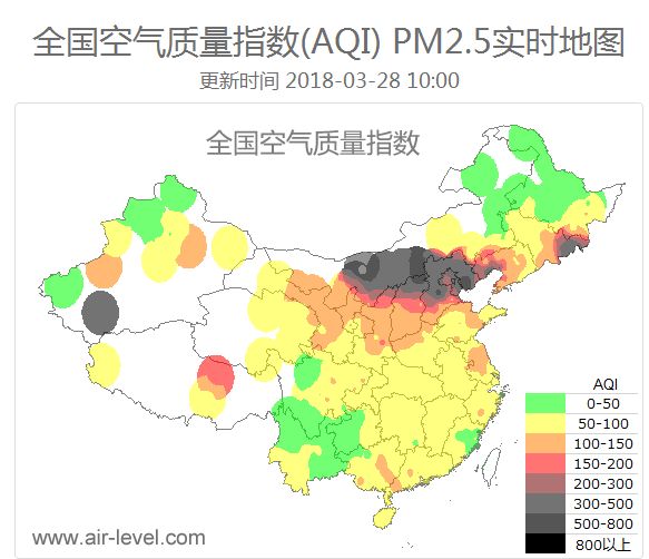 全國空氣質量指數