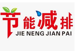 實驗室通風柜如何做到節(jié)能降低成本？