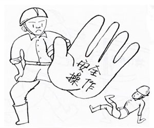 無管道凈氣型通風柜安全預防措施