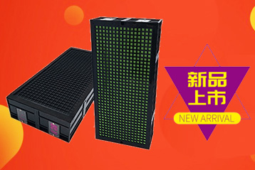 新品上市：化學(xué)過(guò)濾器隆重上市，專治實(shí)驗(yàn)室廢氣