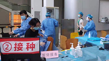 廣州加油！蝶萊助力疫苗接種，創(chuàng)造安全環(huán)境